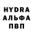 Первитин кристалл Razvan Lipan