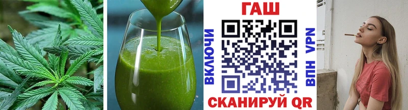 сколько стоит  Барнаул  Еда ТГК конопля 