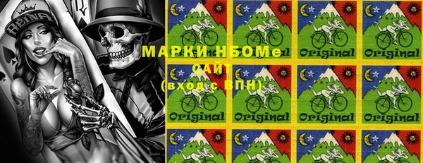 амф Бугульма