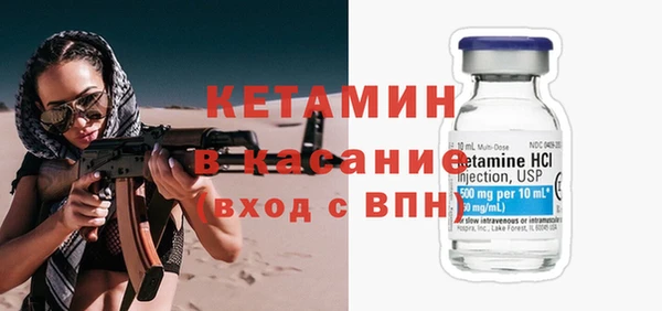 амф Бугульма