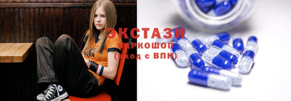 меф Бронницы