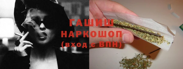амф Бугульма