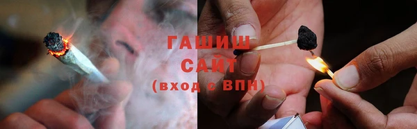 амф Бугульма