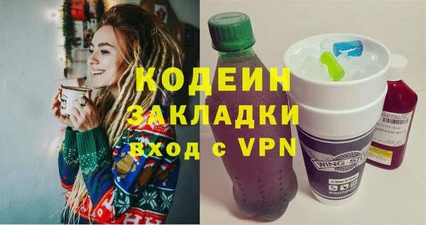 амф Бугульма