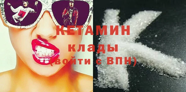 амф Бугульма