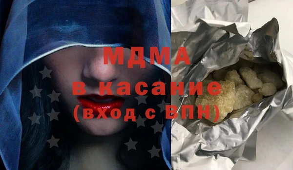меф Бронницы